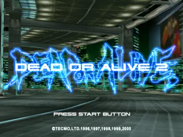 Dead or Alive 2 (Japan) screen shot title